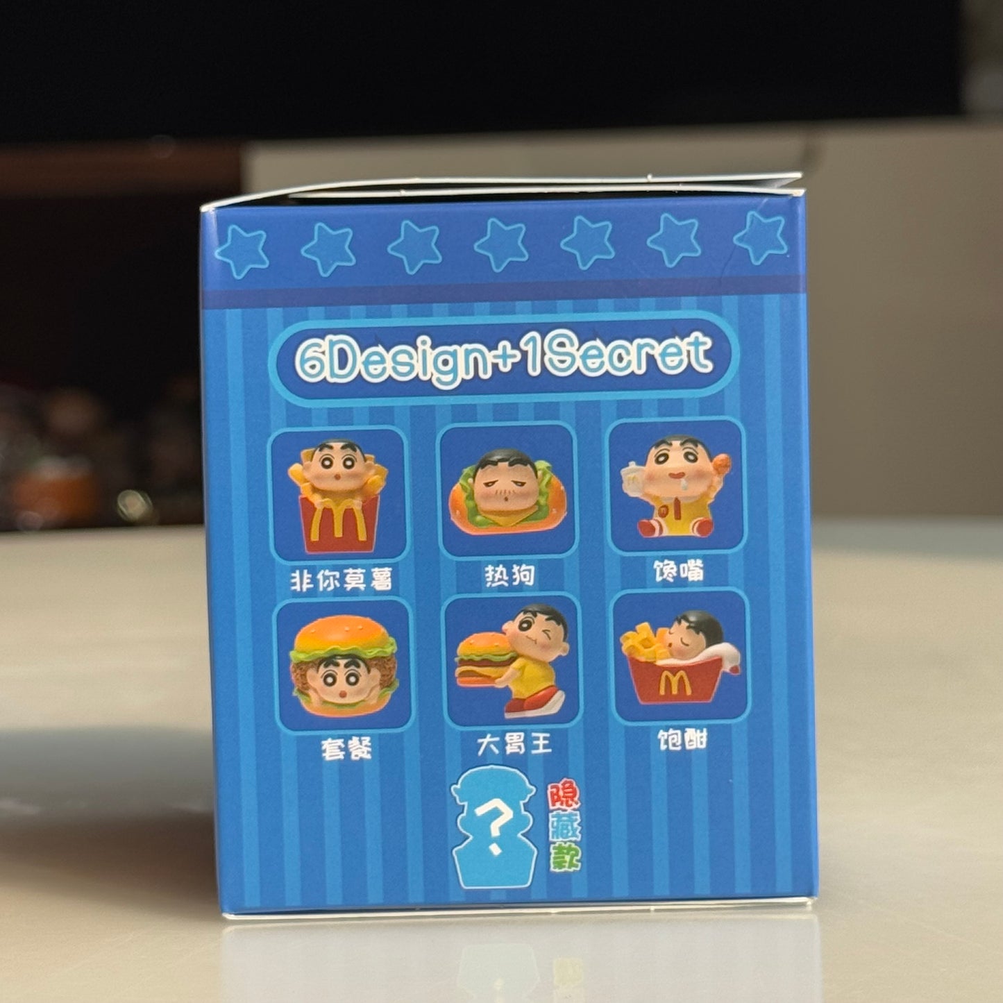Shinchan Mystery Box
