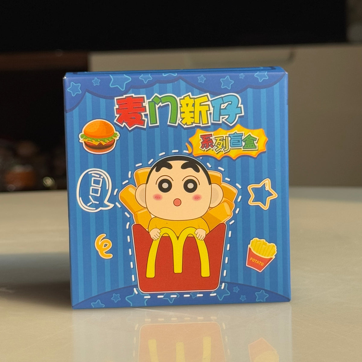 Shinchan Mystery Box